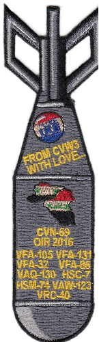 VFA-105 GUNSLINGERS FROM CVW-3 WITH LOVE BOMB 2016 CRUISE PATCH - PatchQuest