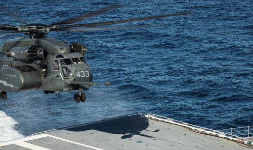 HM-12 about to land on deck