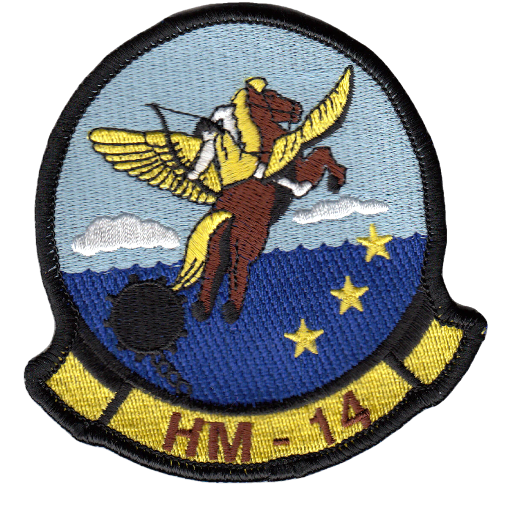 HM-14 VANGUARD COMMAND CHEST PATCH - PatchQuest